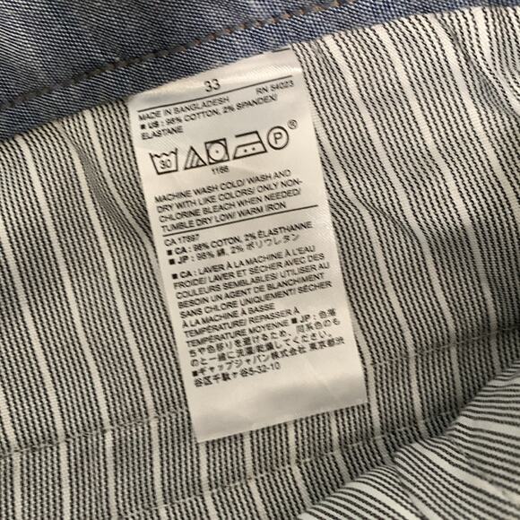 Banana Republic Men’s 11" Emerson Straight Fit Stretch Shorts Brown Size 31 NWT - Picture 6 of 7